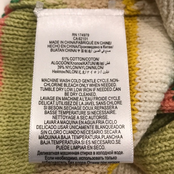 NWT BCBGMAXAZRIA Ribbed Bow Tie Tank - Picture 9 of 9